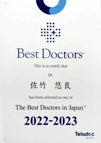 脊椎腫瘍の手術　DVD付き　状態良好　医学書院 脊椎腫瘍の手術 DVD付き 状態良好 医学書院 本